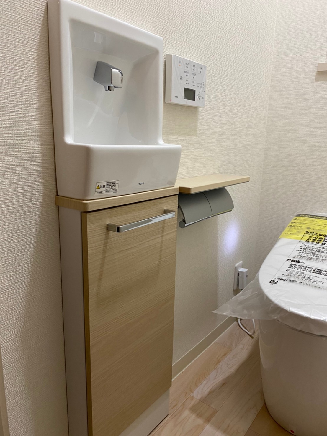 トイレリフォーム工事 TOTOネオレスト スリムシリーズ手洗い器埋め込み型 神戸市西区 須磨区 ならはら住宅設備